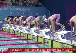游泳夜战:西城灰熊队大胜河套貔貅队,临门一脚致胜节奏掌控在手 游泳夜战:西城灰熊队大胜河套貔貅队,临门一脚致胜节奏掌控在手